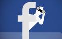 Facebook και παρακολούθηση χρηστών