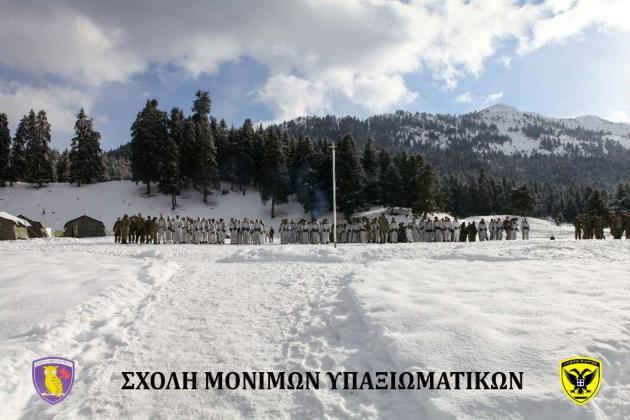 Σχολή Μονίμων Υπαξιωματικών: Εντυπωσιακές εικόνες απο την χειμερινή εκπαίδευση στα Τρίκαλα - Φωτογραφία 1
