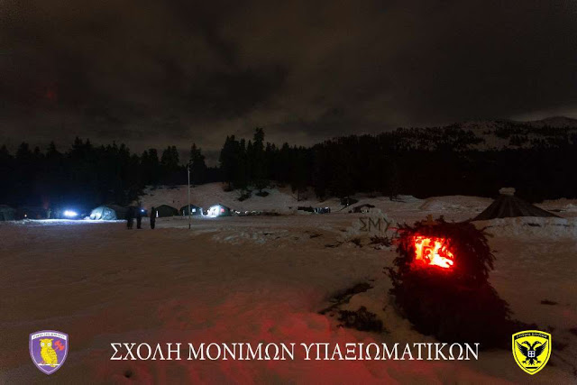 Σχολή Μονίμων Υπαξιωματικών: Εντυπωσιακές εικόνες απο την χειμερινή εκπαίδευση στα Τρίκαλα - Φωτογραφία 12