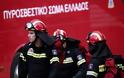 Αναδρομικά 100 ευρώ το μήνα το επίδομα παραμεθορίου στους πυροσβέστες