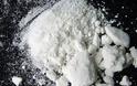 Νέα τροπή στην υπόθεση της εγκληματικής οργάνωσης που διακινούσε κοκαΐνη στην Πάτρα - Ταυτοποιήθηκαν άλλα 328 γραμμάρια που θα έπεφταν στην πιάτσα - Φωτογραφία 1