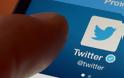Το Twitter «καθαρίζει» τους κακόβουλους λογαριασμούς
