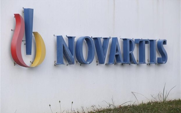 «Μικρή δίκη» για την υπόθεση Novartis έγινε στις Σέρρες τον περασμένο Νοέμβριο - Φωτογραφία 1