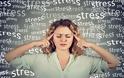 Τρία σωματικά σημάδια που υποδεικνύουν άγχος