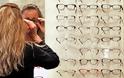 Πώς δεν θα προπληρώνετε τα γυαλιά που παίρνετε από τον ΕΟΠΥΥ - Φωτογραφία 1