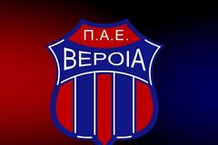 Η Βέροια αποχώρησε από τη Football League