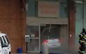 ΗΠΑ: Άντρας έπεσε με αυτοκίνητο γεμάτο φιάλες γκαζιού σε νοσοκομείο και τυλίχτηκε στις φλόγες - Φωτογραφία 1