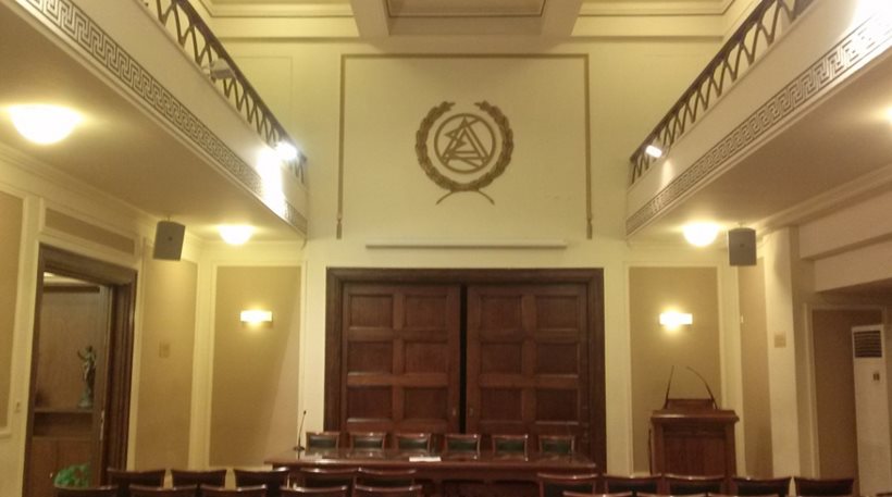 Αυτό είναι το νέο ΔΣ του Δικηγορικού Συλλόγου Αθηνών - Φωτογραφία 1
