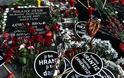 «Μαχαιριά» Ολλανδίας στην Τουρκία: Η Κάτω Βουλή αναγνώρισε τη γενοκτονία των Αρμενίων