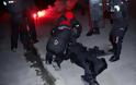 Νεκρός αστυνομικός από σοβαρά επεισόδια οπαδών στο Μπιλμπάο ( βίντεο)