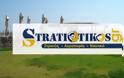 Αποκλειστικό του stratiotikos.gr: ΚΑΑΥ Παραθερισμος Προσωπικου - Δείτε τις 11 παραθεριστικές σειρές 2018 - Φωτογραφία 1