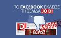 Το Facebook κατέβασε τη σελίδα του Έλληνα γραφίστα Jo Di λόγω Ερντογάν (Photo) - Φωτογραφία 1