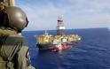 Αποκαλυπτικός διάλογος με Τούρκο καπετάνιο στην κυπριακή ΑΟΖ: «Φύγετε από μπροστά μας, θα βουλιάξουμε μαζί» [Βίντεο]