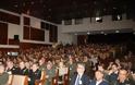 1ο Επιστημονικό Συνέδριο Οικονομικού Σώματος Στρατού Ξηράς - Φωτογραφία 1