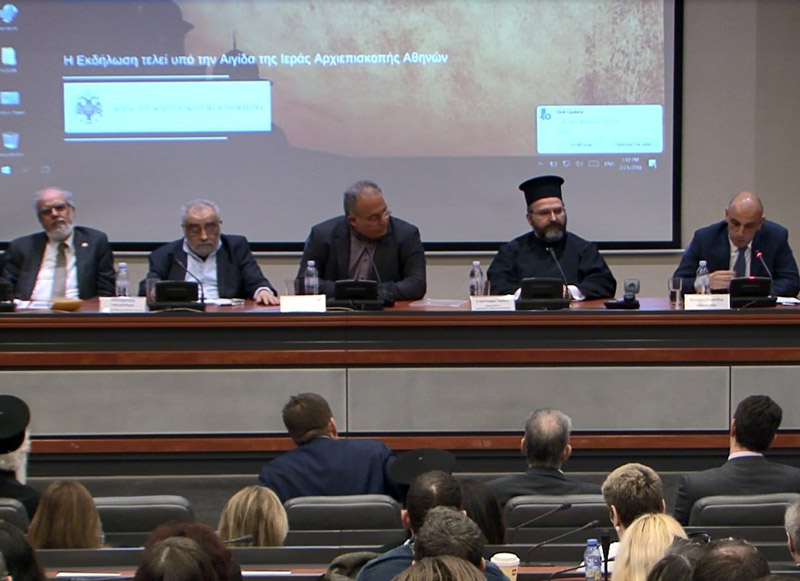Ο ρόλος των θρησκειών στις γεωπολιτικές εξελίξεις στη Νοτιοανατολική Μεσόγειο - Φωτογραφία 7