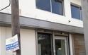 ΜΥΤΙΚΑΣ: Κατέβασε ρολά και ξηλώθηκαν οι πινακίδες στο υποκατάστημα της Τράπεζας Πειραιώς - Φωτογραφία 2