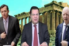 Νέα έρευνα φωτιά για τα θαλασσοδάνεια Ψυχάρη -  ΔΟΛ