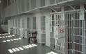 Γαλλία: Ειδικές θέσεις σε φυλακές για «ριζοσπαστικοποιημένους» κρατούμενους από Συρία και Ιράκ