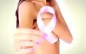 Μύθοι και αλήθειες για τον καρκίνο του μαστού - Φωτογραφία 1