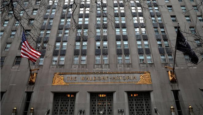 Σε κινεζικά χέρια το ιστορικό ξενοδοχείο Waldorf Astoria Hotel - Φωτογραφία 1