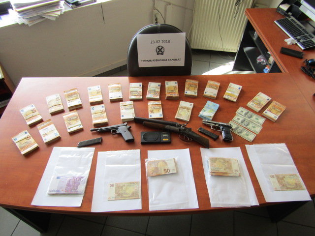 Εύβοια: 18 συλλήψεις για ναρκωτικά, εκβιασμούς, τοκογλυφίες και κλοπές - Συνολικά 80 άτομα στο κατηγορητήριο! (ΦΩΤΟ & ΒΙΝΤΕΟ) - Φωτογραφία 2