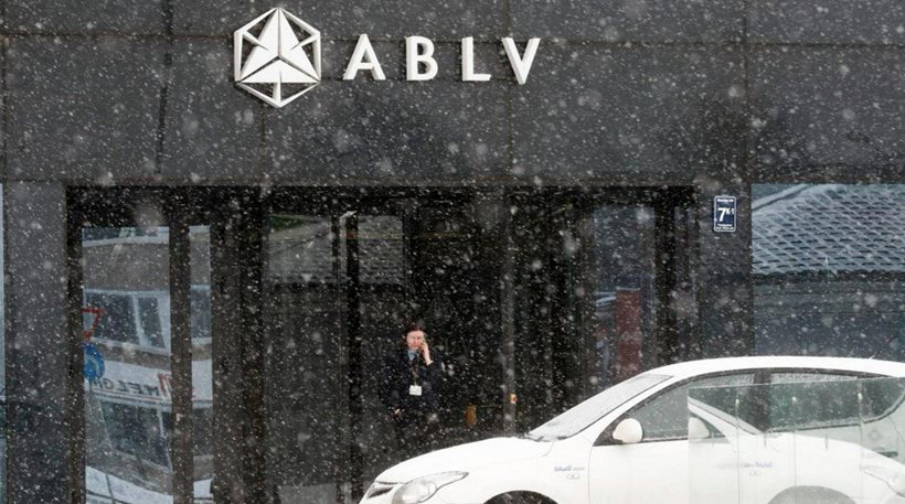 Λετονία: Χρεοκόπησε η ABLV, η τρίτη μεγαλύτερη τράπεζα της χώρας - Φωτογραφία 1