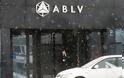 Λετονία: Χρεοκόπησε η ABLV, η τρίτη μεγαλύτερη τράπεζα της χώρας