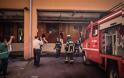 Άσκηση ετοιμότητας στο «Αττικόν»: Πυροσβέστες και αντίσκηνα στο προαύλιο του νοσοκομείου - Φωτογραφία 5