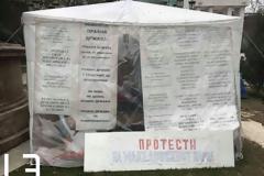 Σκοπιανοί ζητούν να αναγνωριστεί γενοκτονία από την Ελλάδα (ΒΙΝΤΕΟ & ΦΩΤΟ)