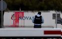 Δείτε το βίντεο από την επίθεση του Ρουβίκωνα στα κεντρικά γραφεία της Novartis
