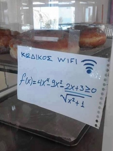 ΕΠΙΚΟ μήνυμα σε κατάστημα: Θες τον κωδικό του wi-fi; Λύσε την εξίσωση! [photo] - Φωτογραφία 2
