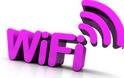 ΕΠΙΚΟ μήνυμα σε κατάστημα: Θες τον κωδικό του wi-fi; Λύσε την εξίσωση! [photo]