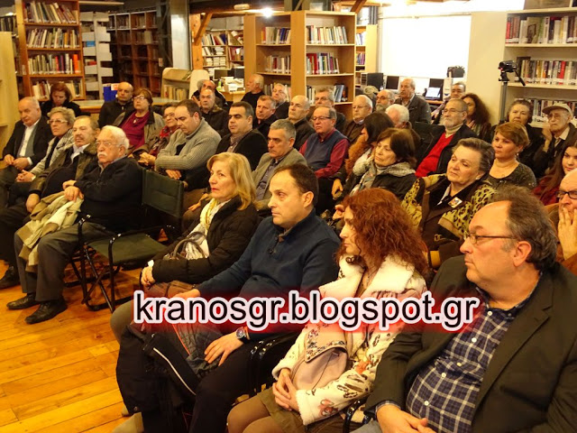 Με επιτυχία η παρουσίαση του βιβλίου του Σχη ε.α Π. Νάστου για την Κυπριακή Τραγωδία - Φωτογραφία 15
