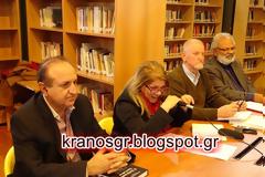 Με επιτυχία η παρουσίαση του βιβλίου του Σχη ε.α Π. Νάστου για την Κυπριακή Τραγωδία