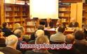 Με επιτυχία η παρουσίαση του βιβλίου του Σχη ε.α Π. Νάστου για την Κυπριακή Τραγωδία - Φωτογραφία 13
