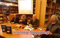 Με επιτυχία η παρουσίαση του βιβλίου του Σχη ε.α Π. Νάστου για την Κυπριακή Τραγωδία - Φωτογραφία 5