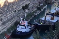Κόρινθος: Έκλεισε ο Ισθμός λόγω κατολίσθησης – Απίστευτες εικόνες (ΔΕΙΤΕ ΒΙΝΤΕΟ+ΦΩΤΟ)
