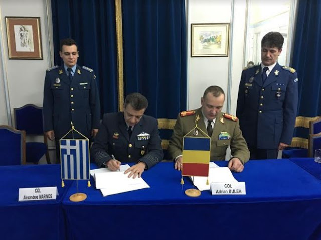 Υπογραφή Προγράμματος Στρατιωτικής Συνεργασίας Ελλάδας-Ρουμανίας 2018 - Φωτογραφία 2