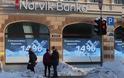 Τι… ιδιαίτερο έχουν οι τράπεζες της Λετονίας