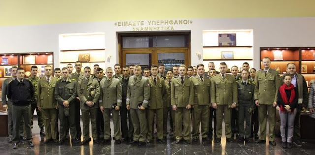 Διεθνές Εξάμηνο (Military Erasmus) στη ΣΣΕ - Φωτογραφία 1