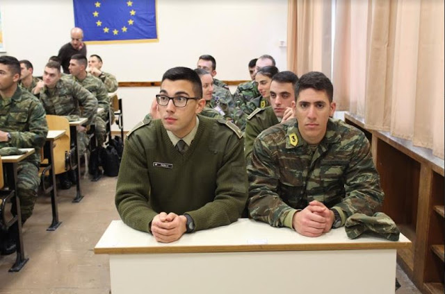 Διεθνές Εξάμηνο (Military Erasmus) στη ΣΣΕ - Φωτογραφία 4