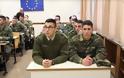 Διεθνές Εξάμηνο (Military Erasmus) στη ΣΣΕ - Φωτογραφία 4