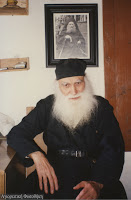 10303 - Ιερομόναχος Εφραίμ Κατουνακιώτης (1912 - 14/27 Φεβρ. 1998) - Φωτογραφία 1