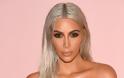 Pink hair, don’t care: Η Kim Kardashian άλλαξε ΞΑΝΑ τα μαλλιά της