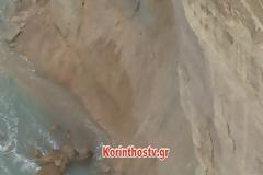 Κόρινθος: Κλείνει για 15 ημέρες η Διώρυγα - Ολόκληρη πλαγιά έπεσε μέσα στη θάλασσα!