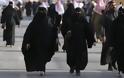 Ιστορική απόφαση για τη Σαουδική Αραβία: Οι γυναίκες θα μπορούν να υπηρετούν στις Ένοπλες Δυνάμεις