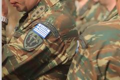 «Σχετικά με τα εκτός έδρας των Ενόπλων Δυνάμεων και των Σωμάτων Ασφάλειας»