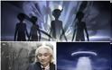Οι άνθρωποι θα έχουν επαφή με εξωγήινους μέσα σε αυτό τον αιώνα «προβλέπει» ο διακεκριμένος φυσικός Μίτσιο Κάκου