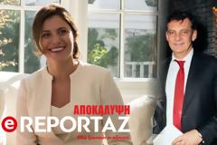 Aποκάλυψη: «Χτίζουν» το βιογραφικό της Περιστέρας Μπαζιάνα