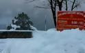 Μαγευτικές εικόνες από τα χιονισμένα Μετέωρα - Ένα μέτρο το χιόνι στα ορεινά - Φωτογραφία 1